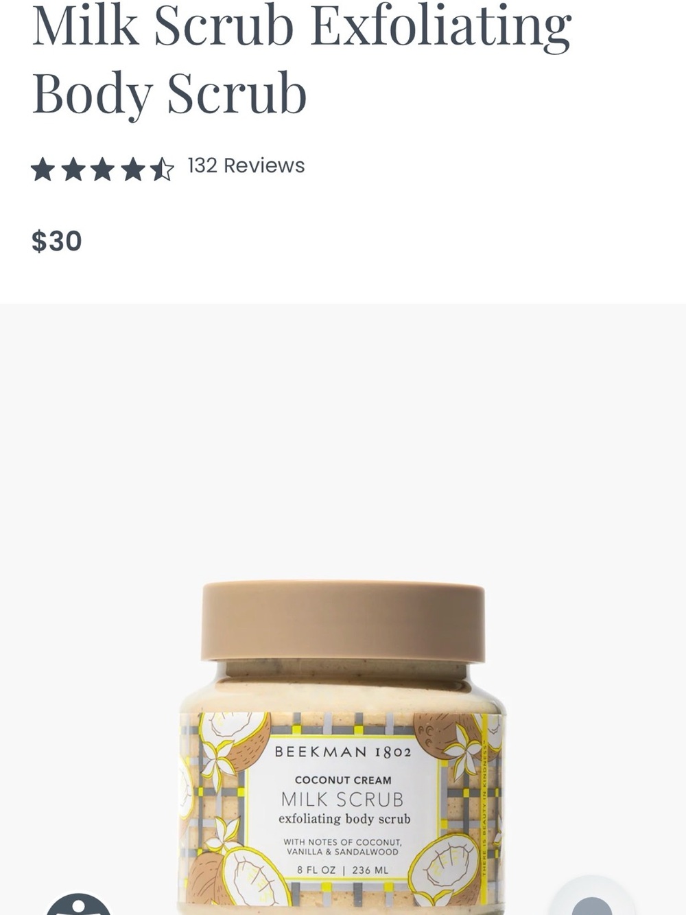 Beekman 1802 Coconut Cream Milk Scrub — Cream and Gold Label - Picture 8 of 8